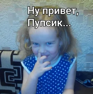 Sticker from М-да, Трэш
