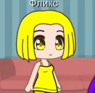 🙂 emoji Аах ямете Telegram sticker 7 of 22