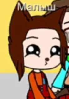 🥺 emoji Аах ямете Telegram sticker 10 of 22