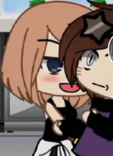 😏 emoji Аах ямете Telegram sticker 19 of 22