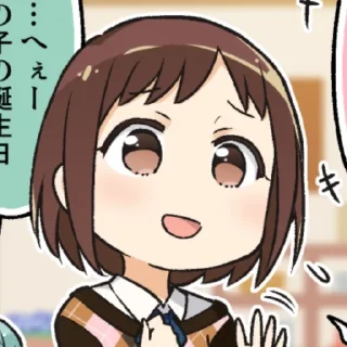 🌟 emoji сайоцугу! @toidisselesuamii Telegram sticker 23 of 50