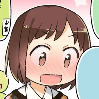 🌟 emoji сайоцугу! @toidisselesuamii Telegram sticker 24 of 50