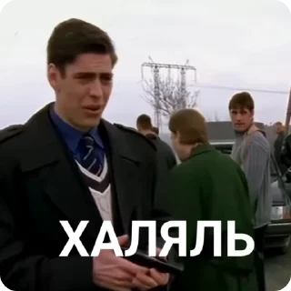 🌟 emoji Братва рвется к власти Telegram sticker 24 of 28