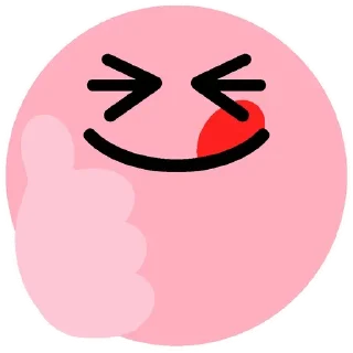 Sticker from тт смайлики ><