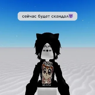 😡 emoji Мау Telegram sticker 13 of 26