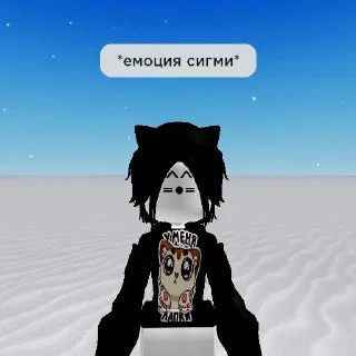 🤓 emoji Мау Telegram sticker 18 of 26