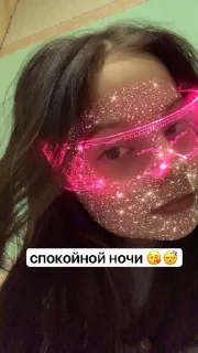 Sticker from яяя😘