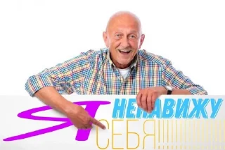 😾 emoji Пикчи🤔 Telegram sticker 24 of 120