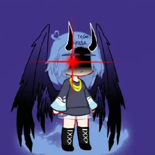 👿 emoji Демон из дед дома 2 Telegram sticker 9 of 25