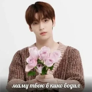 😘 emoji я писька? Telegram sticker 10 of 111
