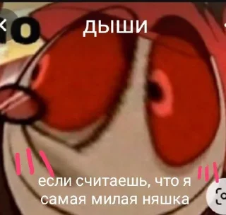 🌟 emoji Радио дед Telegram sticker 3 of 24