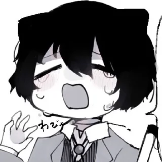 🌟 emoji дадзай няша, рей гей. Telegram sticker 5 of 25