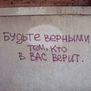 🤗 emoji стенка грусти Telegram sticker 24 of 111