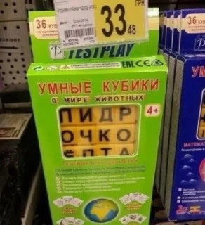 🤬 emoji Галерея Тарнелла Telegram sticker 21 of 102