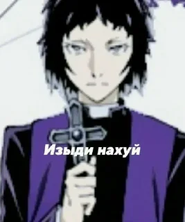 🗿 emoji Anime memes by @anime_stickerr Telegram sticker 5 of 30