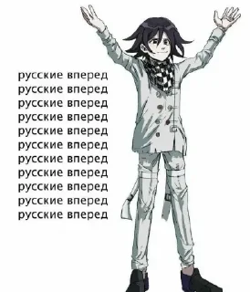 😎 emoji Anime memes by @anime_stickerr Telegram sticker 13 of 30