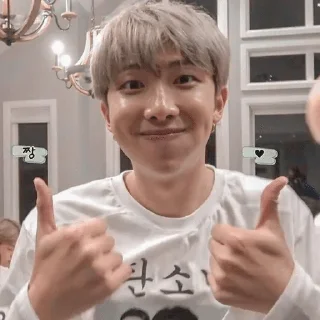👍 emoji bangtan Telegram sticker 14 of 51