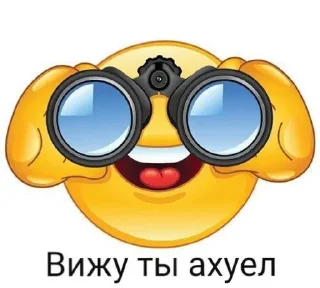 Sticker from Хуй мне в рот