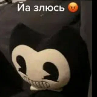 🌟 emoji Бендик🖤 Telegram sticker 19 of 40