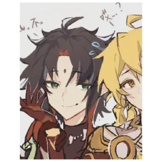 Sticker from Beta 2.0