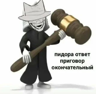 Sticker from няняняня
