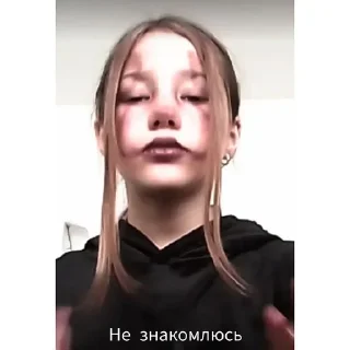 Sticker from Сюся бобр