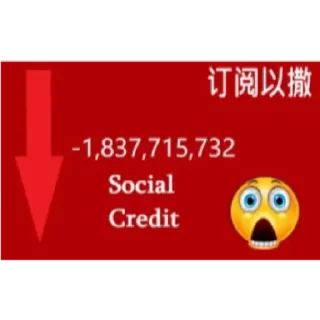 Sticker from social credit