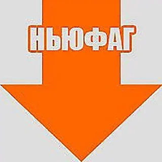 😱 emoji 👇 ЖМИ СЮДА 👉 @axa_xa_xax_bot Telegram sticker 8 of 67
