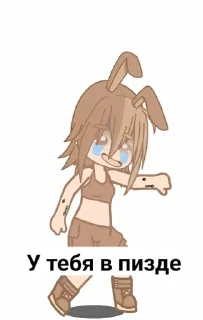 😵 emoji Стикер пак от @chelovek022 Telegram sticker 10 of 53