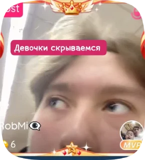 🌟 emoji Хуй в рот Telegram sticker 3 of 13
