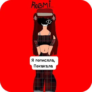 🖼 emoji Хуй в рот Telegram sticker 12 of 13