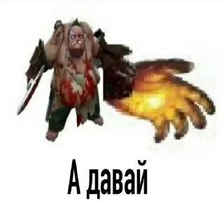 🥰 emoji для вп by @psychozxcu Telegram sticker 7 of 47