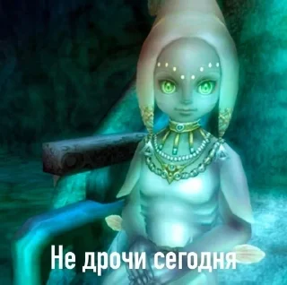 🌟 emoji Эмоции Telegram sticker 21 of 90