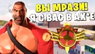 😕 emoji МГЕ братья Telegram sticker 24 of 55