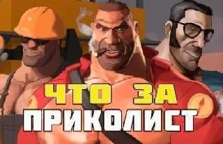 😂 emoji МГЕ братья Telegram sticker 5 of 55