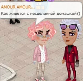 📒 emoji аватария)) @kirapark1995 Telegram sticker 14 of 120