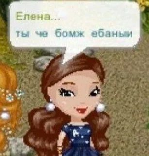 😡 emoji аватария)) @kirapark1995 Telegram sticker 7 of 120