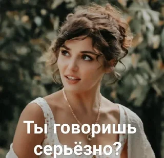 ❤️ emoji ПОСТУЧИСЬ В МОЁ СЕРДЦЕ Telegram sticker 11 of 30