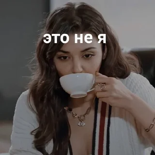 ❤️ emoji ПОСТУЧИСЬ В МОЁ СЕРДЦЕ Telegram sticker 14 of 30