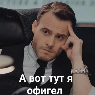 ❤️ emoji ПОСТУЧИСЬ В МОЁ СЕРДЦЕ Telegram sticker 21 of 30