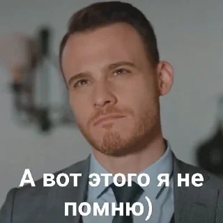 ❤️ emoji ПОСТУЧИСЬ В МОЁ СЕРДЦЕ Telegram sticker 22 of 30