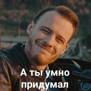 ❤️ emoji ПОСТУЧИСЬ В МОЁ СЕРДЦЕ Telegram sticker 20 of 30