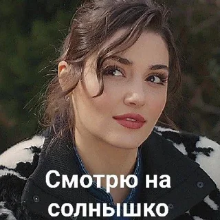❤️ emoji ПОСТУЧИСЬ В МОЁ СЕРДЦЕ Telegram sticker 1 of 30