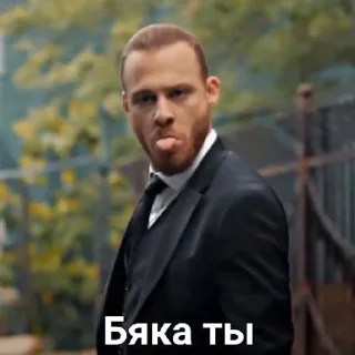 ❤️ emoji ПОСТУЧИСЬ В МОЁ СЕРДЦЕ Telegram sticker 16 of 30