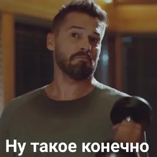 ❤️ emoji ПОСТУЧИСЬ В МОЁ СЕРДЦЕ Telegram sticker 2 of 30