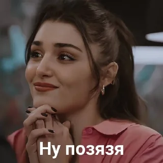 ❤️ emoji ПОСТУЧИСЬ В МОЁ СЕРДЦЕ Telegram sticker 15 of 30