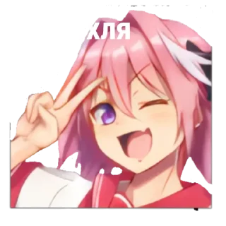 Sticker from миу миу