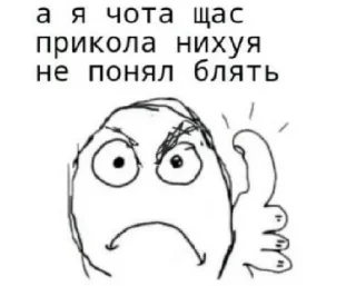 🌟 emoji коколе 2011 Telegram sticker 16 of 55