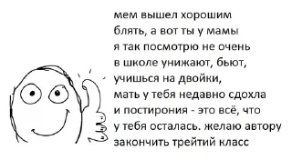 🌟 emoji коколе 2011 Telegram sticker 8 of 55