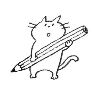 😮 emoji котмуд Telegram sticker 8 of 21